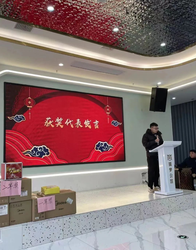 風(fēng)雨同舟 繼往開來(lái)|湖南紐帕2022年度工作總結(jié)大會(huì)圓滿結(jié)束