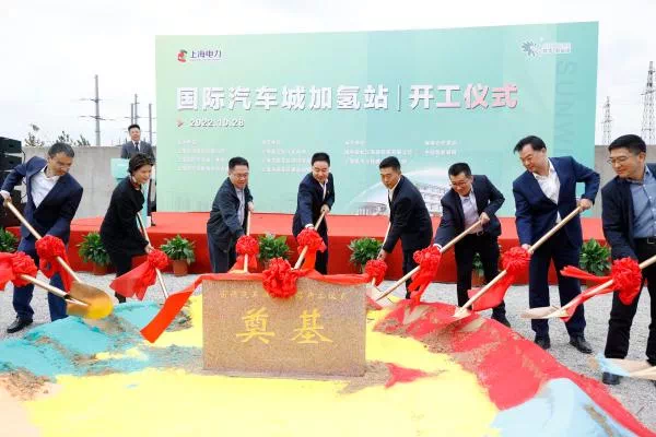 2022年度盤點(diǎn)——我國(guó)氫能的最大與首個(gè)