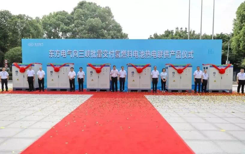 2022年度盤點(diǎn)——我國(guó)氫能的最大與首個(gè)