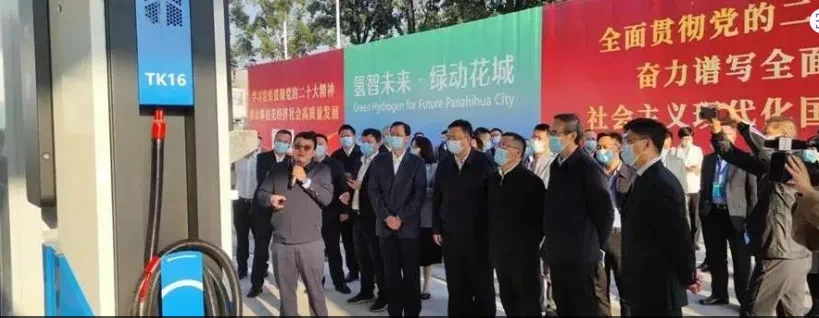 2022年度盤點(diǎn)——我國(guó)氫能的最大與首個(gè)