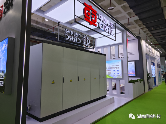 參展|2023年首場(chǎng)氫能盛會(huì)！