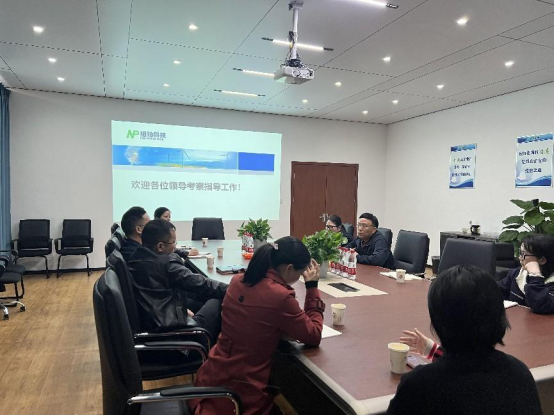 ?熱烈歡迎雨花經(jīng)開區(qū)領導一行來訪紐帕科技！