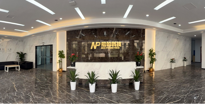 湖南紐帕新基地正式啟用！